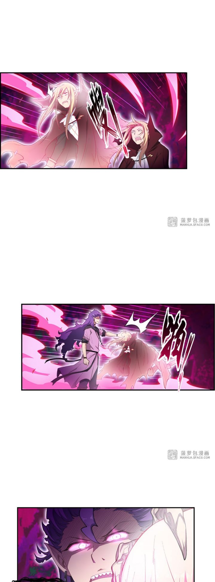 Wuxian Shitu Yu Shier Zhan Ji (Infinite Apostles and Twelve War Girls) Chapter 52 Gambar 8